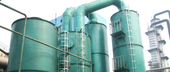 Water or Air conveying pipe
