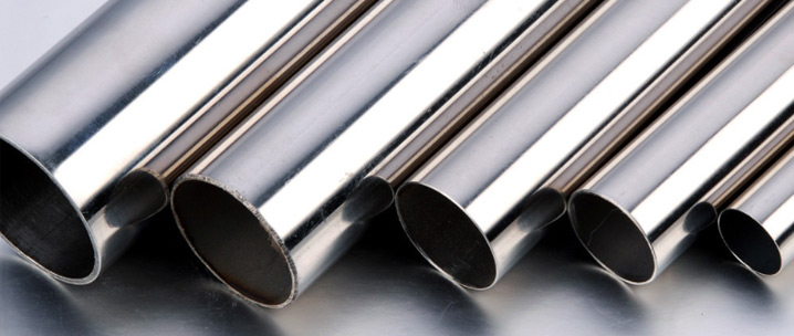 Stainless steel decorative pipe