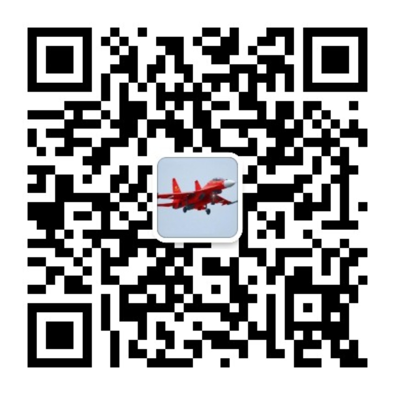 中国航空工业集团公司北京长城航空测控技术研究所