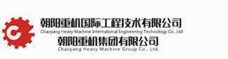 Chaoyang Heavy Machine International