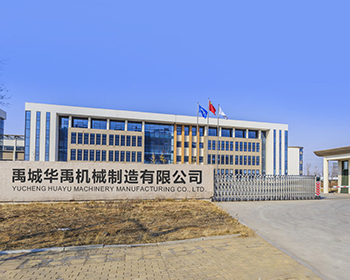 Yucheng Huayu Machinery Manufacturing Co., Ltd.