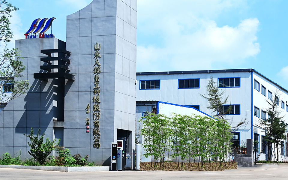 Shandong Tianming Heavy Industry Technology Co., Ltd.