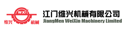 Jiangmen Weixing Machinery Co., Ltd