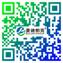 Anqing Baojie Packaging Co.,Ltd