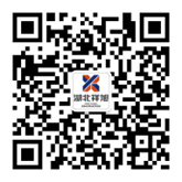 湖北祥旭建筑工程-8188www威尼斯在线(中国)官方网站-App Store