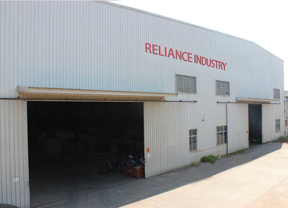 ABOUT RELIANCE