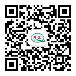 太阳成app官网官方公众号