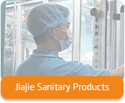 Jiajie-Sanitary-Prod