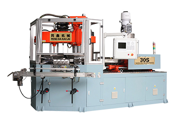  Injection blow moulding machine