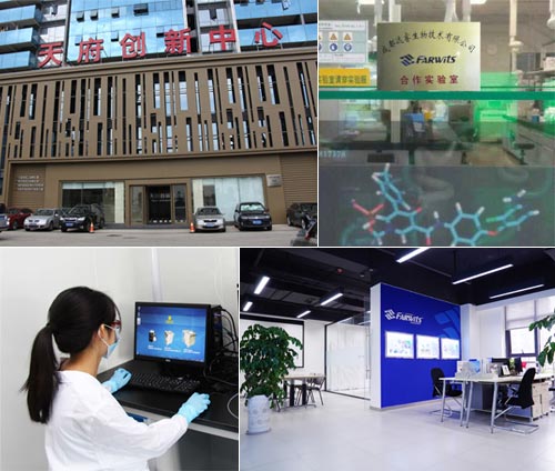 Chengdu Farwits Biotechnology Co., Ltd.
