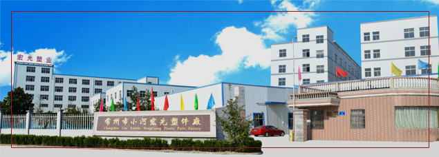 Changzhou Fumei Jiayuan Technology Co., Ltd.