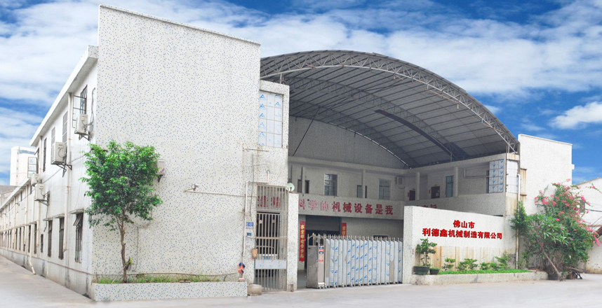 Foshan Li Dexin Machinery Manufacturing Co., Ltd.