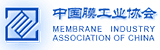 Suzhou Feymer Membrane technology Co., Ltd. 