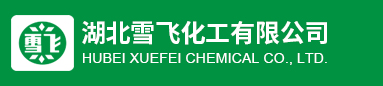 HuBei XueFei chemical Co.,Ltd 