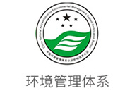  北京科思诺工程技术有限公司