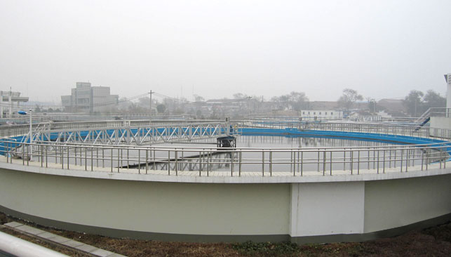 Jiangsu Nanjing East Wastewater Treatment Plant
