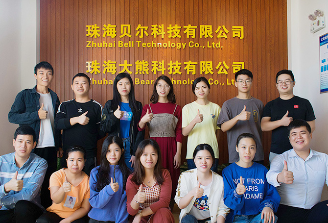  Zhuhai Bell Technology Co., Ltd