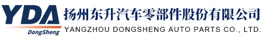 Dongsheng