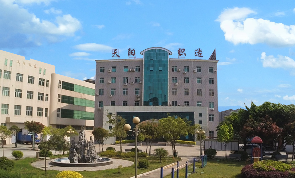  Changle City, Fujian Province Tianyang Weaving Co., Ltd.