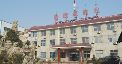 Shaanxi hongxinyuan Metallurgical Equipment Industry Co., Ltd