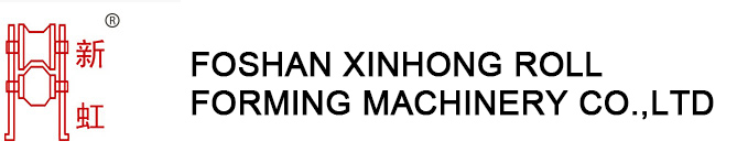 Xin hong Machinery