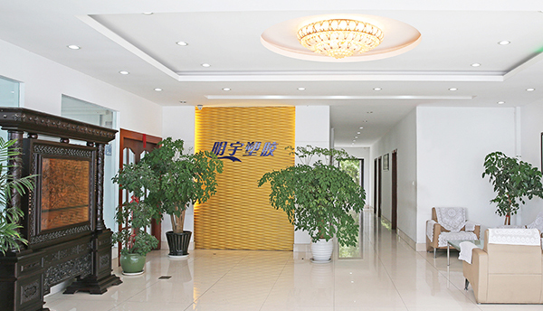 Changshu Xinmingyu New Material Technology Co., Ltd. 