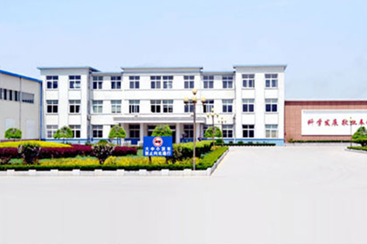 Shandong Aoxing Insulating Materials