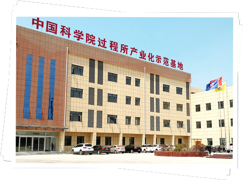 Qixiang Huali New Material Co., Ltd.