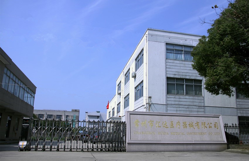 Changzhou Huida Medical Instrument Co., Ltd.