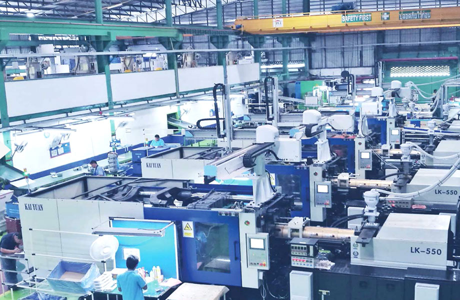 Liuzhou Kaiyu Plastic Machinery Co., Ltd