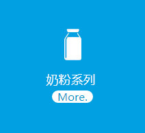 关于当前产品28大神app·(中国)官方网站的成功案例等相关图片