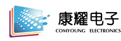 康耀電子logo