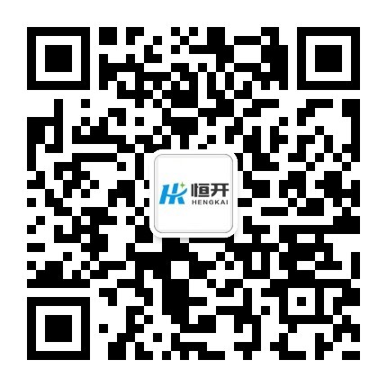 Changsha Hengkai Electrical Equipment Co., Ltd.