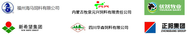 LiYang Sanjiu Machinery Co.,Ltd.