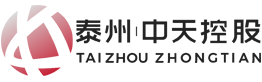 Taizhou Zhongtian Holding Group Co., Ltd.