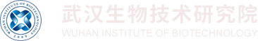 武汉生物技术研究院