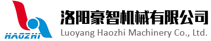 Luoyang Haozhi Machinery Co., Ltd.
