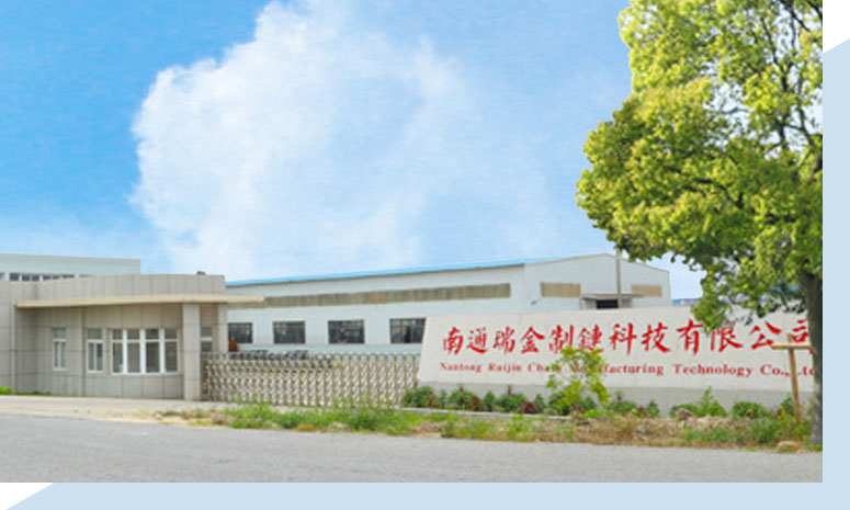 Nantong Ruijin Chain Technology Co., Ltd.