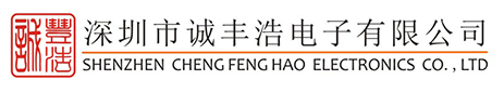 Cheng Feng Hao Eletronics 