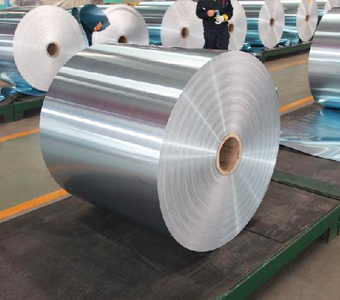 Henan Zery Aluminium Co., Ltd