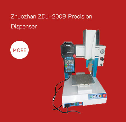 Zhuozhan ZDJ-200B Precision Dispenser