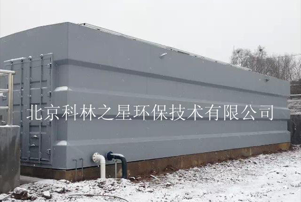 Colin Beijing Star Environmental Protection Technology Co., Ltd.