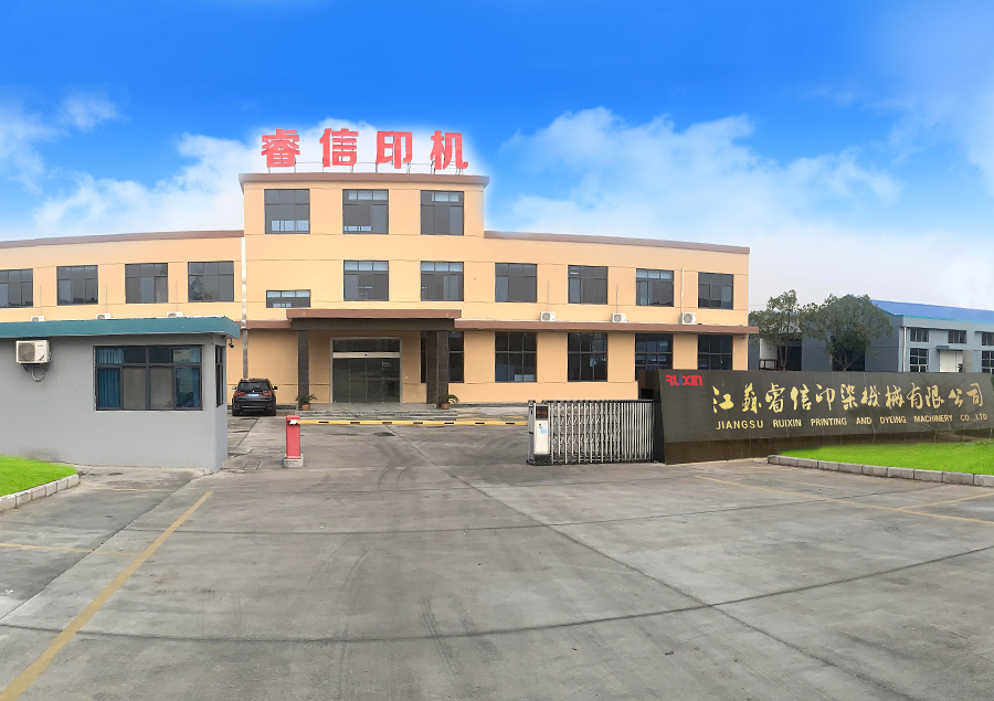 Yangzhou Ruixin printing and Dyeing Machinery Co., Ltd