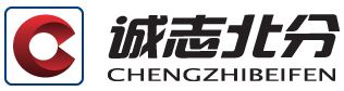 Beijing Chengzhibeifen Mechanical and electrical technical Co.,LTD