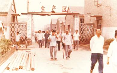 1972年，冀县暖气片厂（春风集团的前身）在河北冀县宣告成立，标志着散热器行业揭开了新的发展篇章