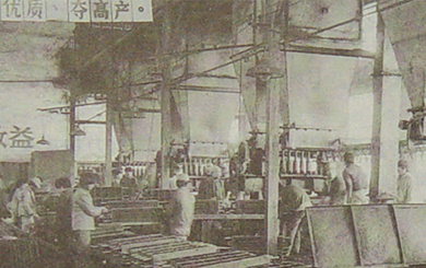 In 1980, the company built a small radiator mechanized production line