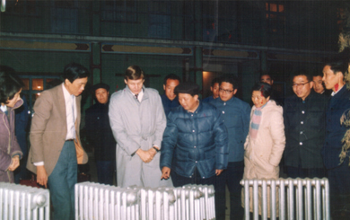 In 1985, the company signed an export order for Chinese radiators with the American company of darisco
