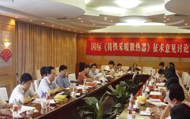 In 2005, China's radiator industry implemented product certification system