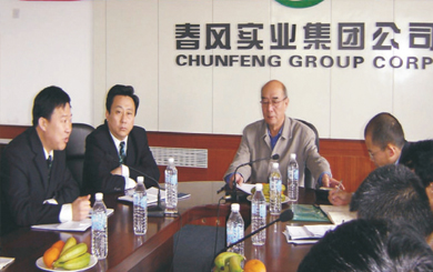 2005年，中国散热器行业推行产品认证制度，公司通过了产品认证，标志着中国散热器产品认证制度迈出了具有历史意义的一步