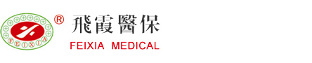 Jiangsu Feixia Medical Products Co.,Ltd